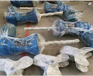 2570材質(zhì)側(cè)入式攪拌器